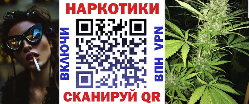 Галлюциногенные грибы Котельниково