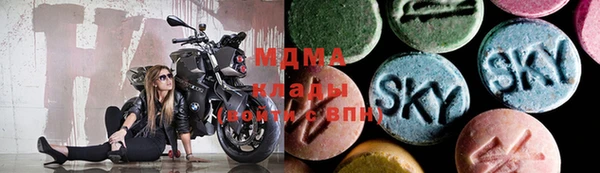 PSILOCYBIN Михайловск