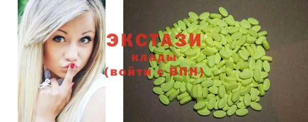 эйфоретик Михайлов