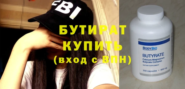 эйфоретик Михайлов