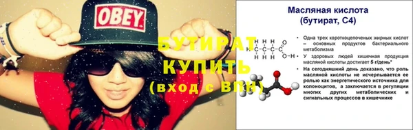 ешки Козловка
