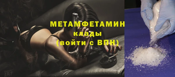 марихуана Михайловка