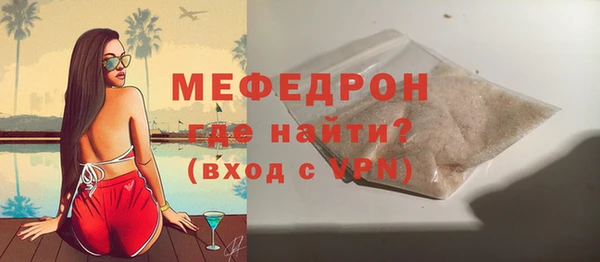 марихуана Михайловка