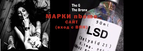 эйфоретик Михайлов