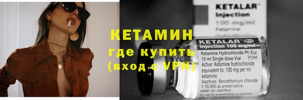 эйфоретик Михайлов