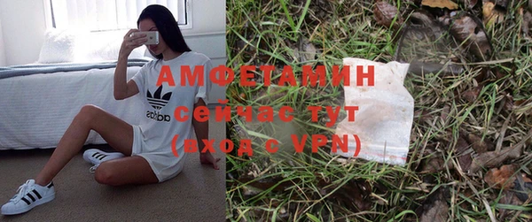 винт Надым