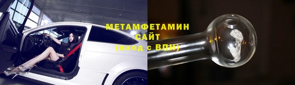 PSILOCYBIN Михайловск