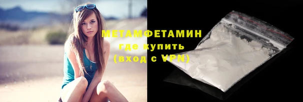 ешки Печоры