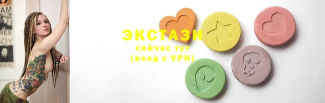 PSILOCYBIN Михайловск