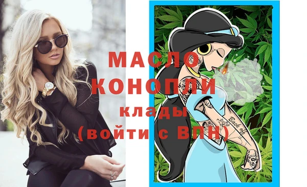 PSILOCYBIN Михайловск