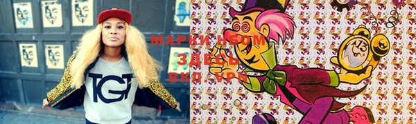 эйфоретик Михайлов