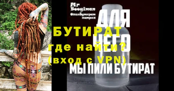 эйфоретик Михайлов