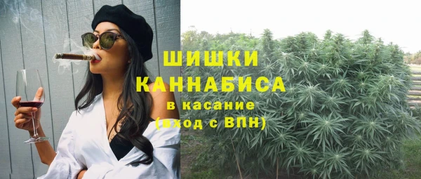 марихуана Михайловка