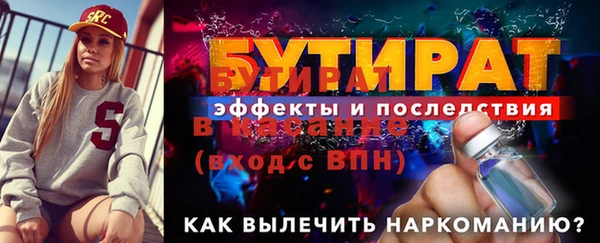 PSILOCYBIN Михайловск