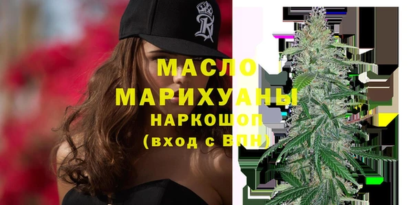 марихуана Михайловка