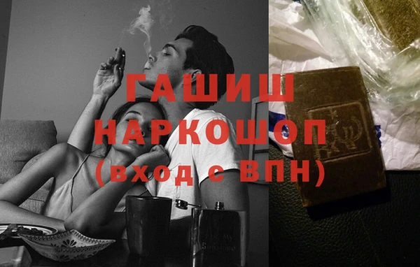 эйфоретик Михайлов