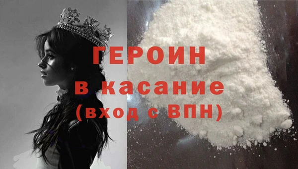 PSILOCYBIN Михайловск