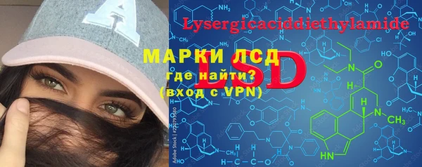 эйфоретик Михайлов