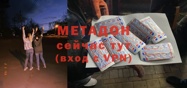 эйфоретик Михайлов